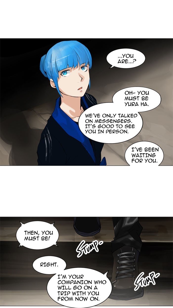 Tower of God, Chapter 216 image 02